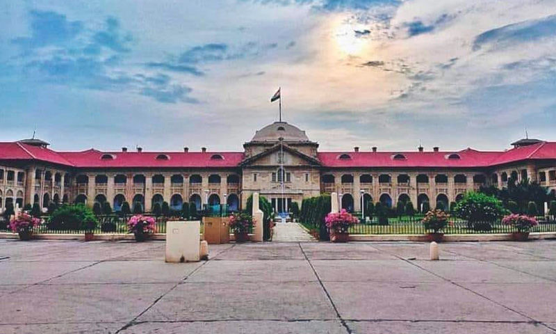 Allahabad High Court Recruitment 2024: Apply Online 3306 Post