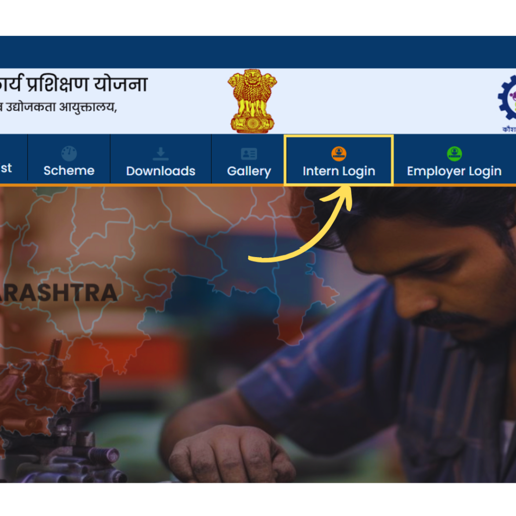 Ladka Bhau Yojana 2024-25: Apply Online now