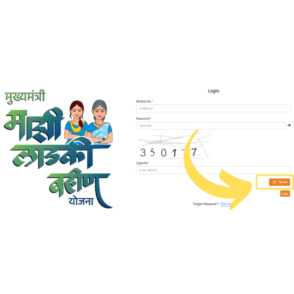 Majhi Ladki Bahin Yojana 4th List